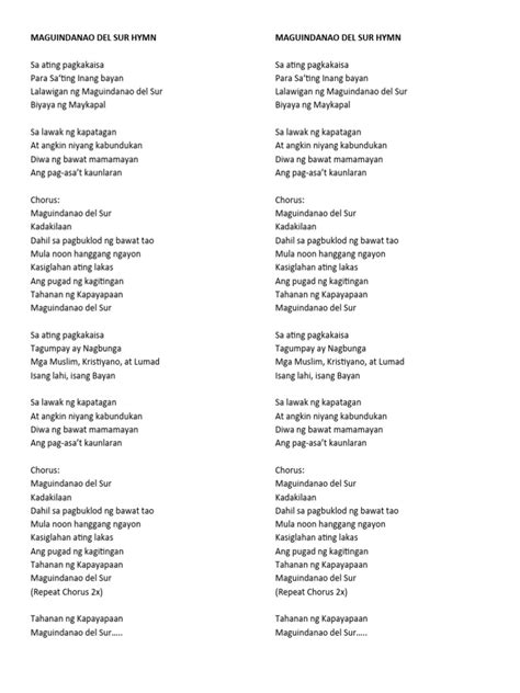 division hymn lyrics tagalog|Division of Surigao del Sur.